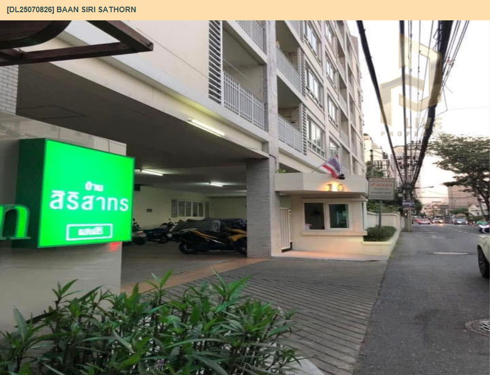 picture DL25070826 Condo for rent, Baan Siri Sathorn near -, ready to move in, call urgently 0656133286 LineID @655ebbvc - 12/12