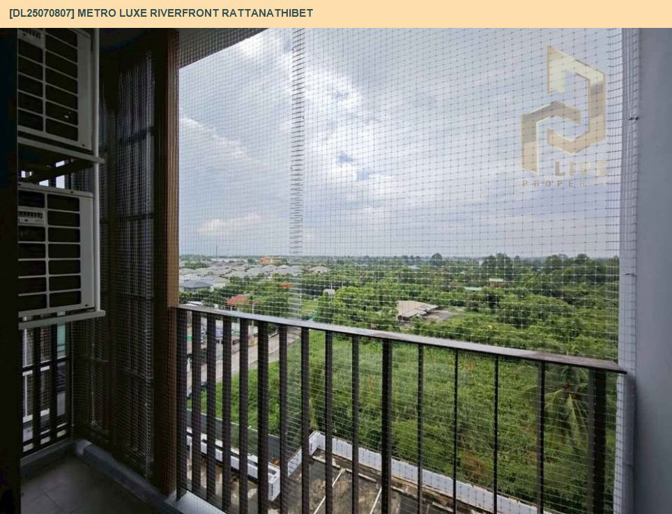 รูป DL25070807 ให้เช่าคอนโด เมโทร ลักซ์ ริเวอร์ฟรอนท์ รัตนาธิเบศร์ (Metro Luxe Riverfront Rattanathibet) ใกล้ MRT ไทรม้า พร้อมเข้าอยู่ โทรด่วน 0638692663 LineID @655ebbvc - รูปที่ 10/13