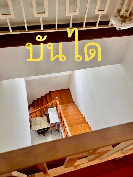 picture For sale: Large second-hand detached house with garden, shady, Nong Mon location, Chonburi - 7/18
