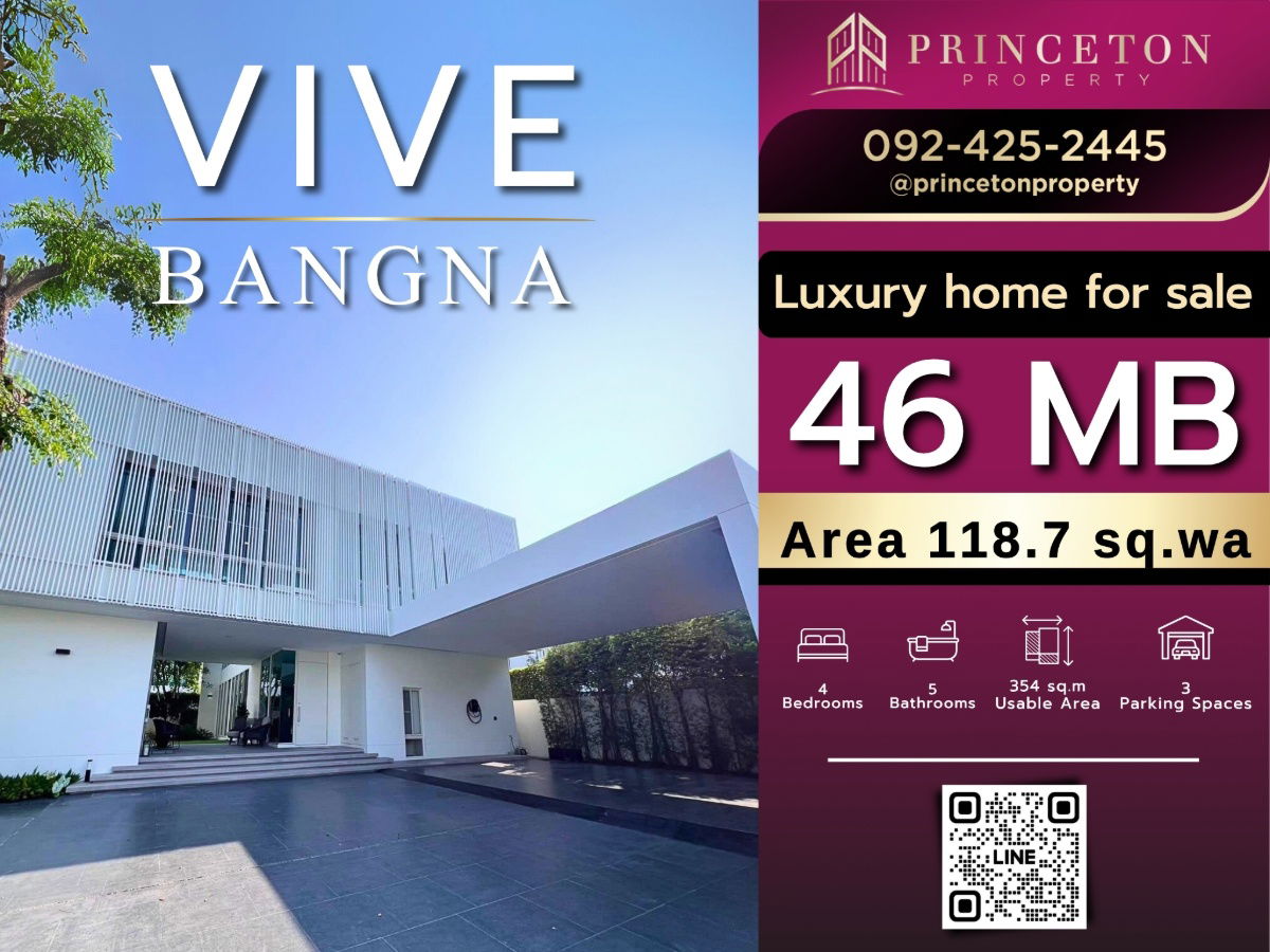 picture Luxury House For Sale VIVE Bangna in Modern Minimal Style, Near Mega Bangna. - 1/19