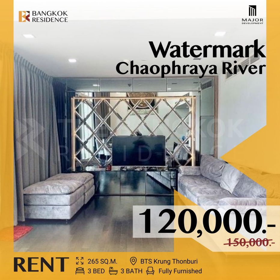 รูป Watermark Chaophraya River 🌠ห้องรีโนเวทใหม่ พร้อมวิวแม่น้ำเจ้าพระยา เพียง 120K ใกล้ BTS กรุงธนบุรี - รูปที่ 1/8