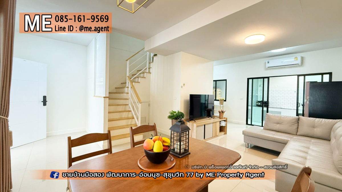 picture For Rent New house The Connect Pattanakarn44  Onnut, 20 mins to Thonglor Tel 064-954-9619 (RTF28-21) - 5/24