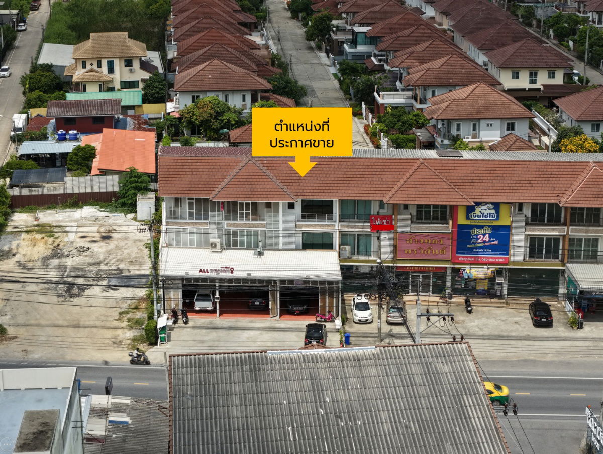 picture For Sale: 3-Storey Commercial Building (Shophouse) on Main Road – 28 sq. wah (112 sqm)  - 5/24