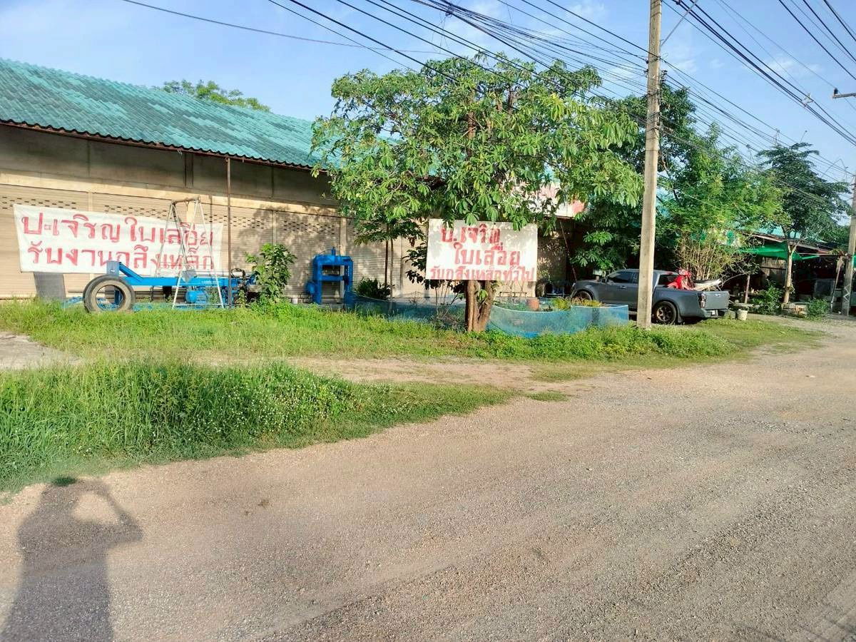 รูป ขายที่ดินติดถนนใหญ่เส้นหลัก ถ.พหลโยธิน ต.พุแค อ.เฉลิมพระเกียรติ จ.สระบุรี (เลยสวนพฤกษศาสตร์) - รูปที่ 3/10