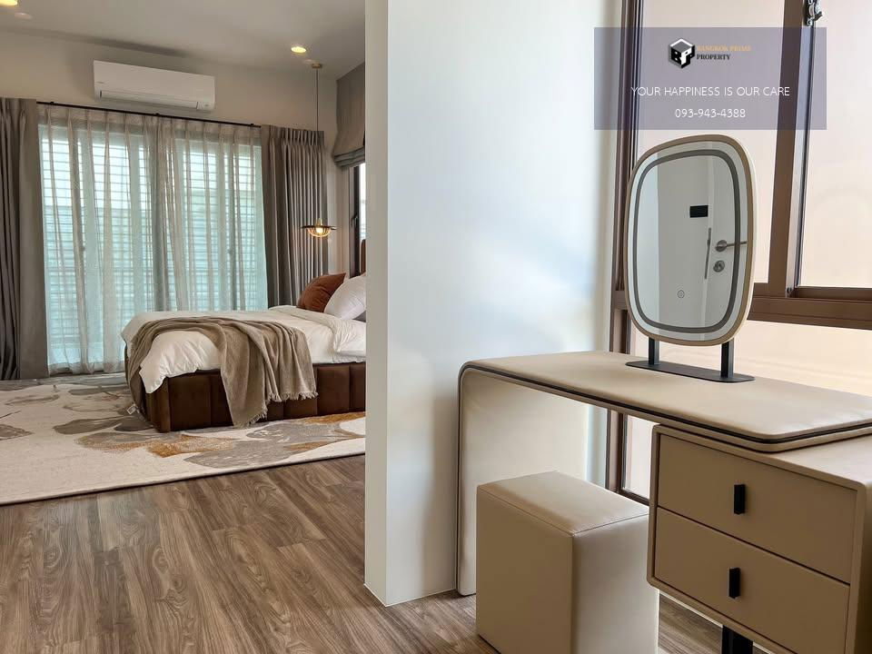 picture Burasiri Krungthep Kreetha | Corner house, fully furnished, ready to move in | #2025072511085 - 7/12