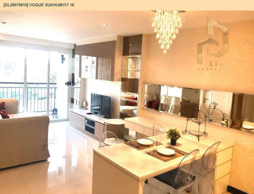 picture DL25070810 Condo for rent, Voque Sukhumvit 16 near BTS Asok, ready to move in, call urgently 0656133286 LineID @655ebbvc - 4/14