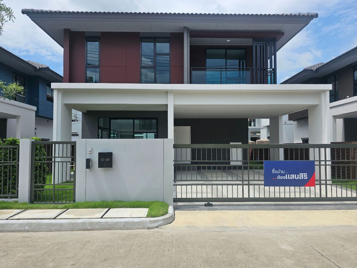 รูป No.84  โซนใหม่ บ้านใหม่  พร้อมแล้ว! โครงสร้างแข็งแรง ได้มาตรฐานก่อสร้างทุกขั้นตอน  รองรับการอยู่อาศัยอย่างมั่นใจ เศรษฐสิริ วงแหวน-ลำลูกกา 🏡✨" - รูปที่ 1/13