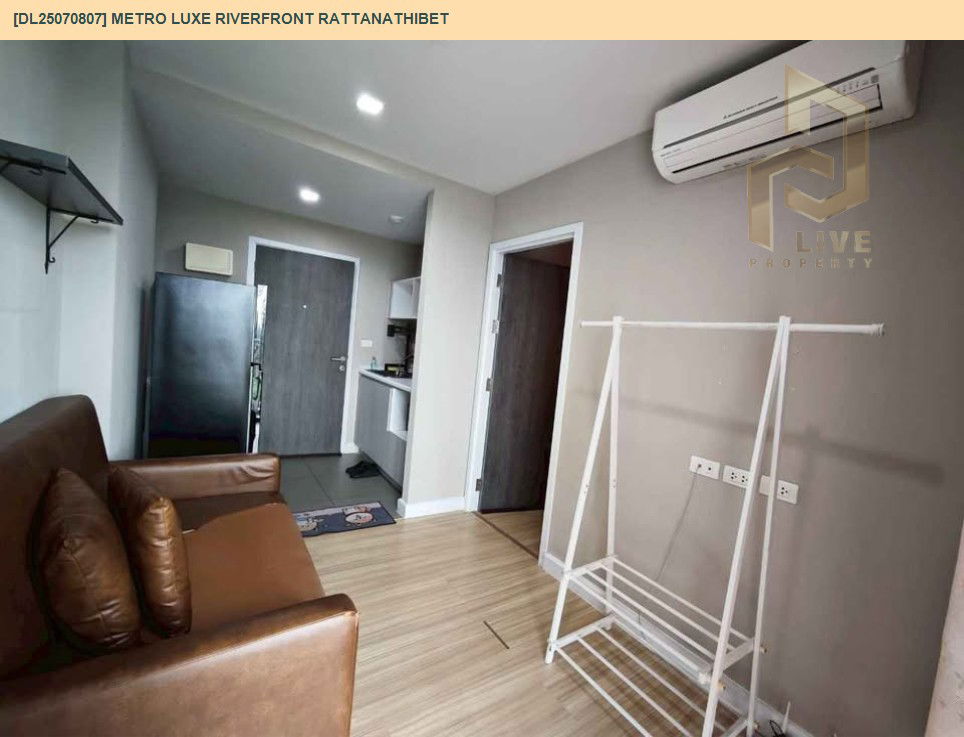 รูป DL25070807 ให้เช่าคอนโด เมโทร ลักซ์ ริเวอร์ฟรอนท์ รัตนาธิเบศร์ (Metro Luxe Riverfront Rattanathibet) ใกล้ MRT ไทรม้า พร้อมเข้าอยู่ โทรด่วน 0638692663 LineID @655ebbvc - รูปที่ 2/13