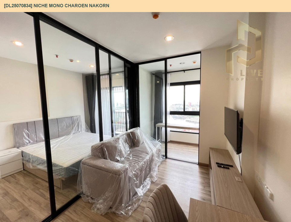 picture DL25070834 Condo for rent, NICHE MONO CHAROEN NAKORN near BTS Talat Phlu, ready to move in, call urgently 0656133286 LineID @534wlwof - 7/14