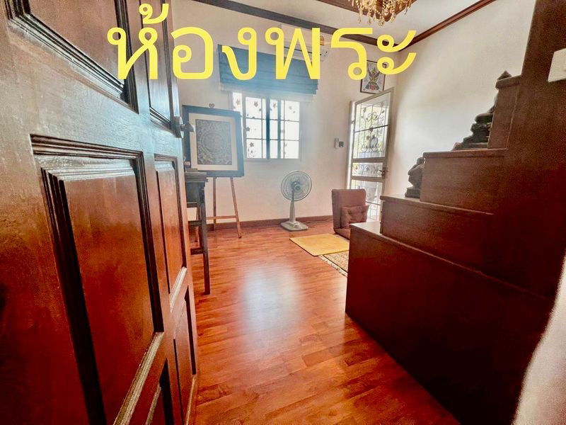 picture For sale: Large second-hand detached house with garden, shady, Nong Mon location, Chonburi - 8/18