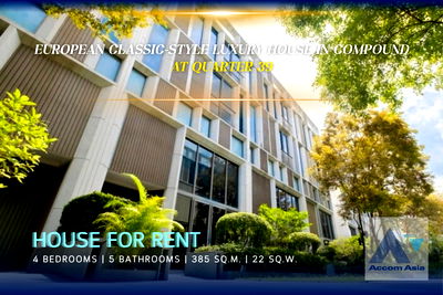 เช่าบ้านเดี่ยว ถนนสุขุมวิท : 🔼🔽 AccomA 📩  European Classic-Style Luxury Home (AA35121)