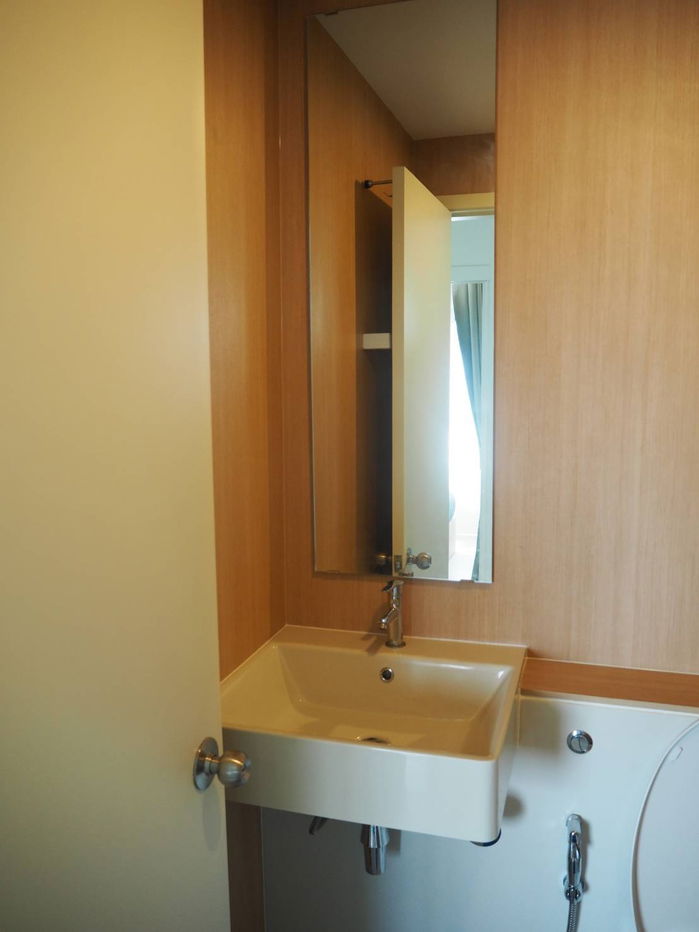 picture Aspire Sathorn-Thapra | Near BTS Talat Phlu - 7/8