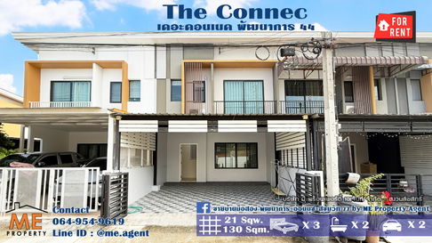 For Rent New house The Connect Pattanakarn44  Onnut, 20 mins to Thonglor Tel 064-954-9619 (RTF28-21)