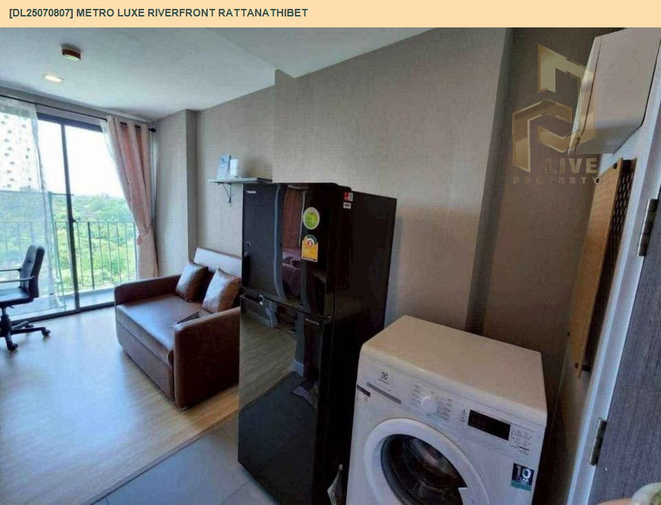 รูป DL25070807 ให้เช่าคอนโด เมโทร ลักซ์ ริเวอร์ฟรอนท์ รัตนาธิเบศร์ (Metro Luxe Riverfront Rattanathibet) ใกล้ MRT ไทรม้า พร้อมเข้าอยู่ โทรด่วน 0638692663 LineID @655ebbvc - รูปที่ 4/13
