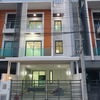 listing thumbnail image 0