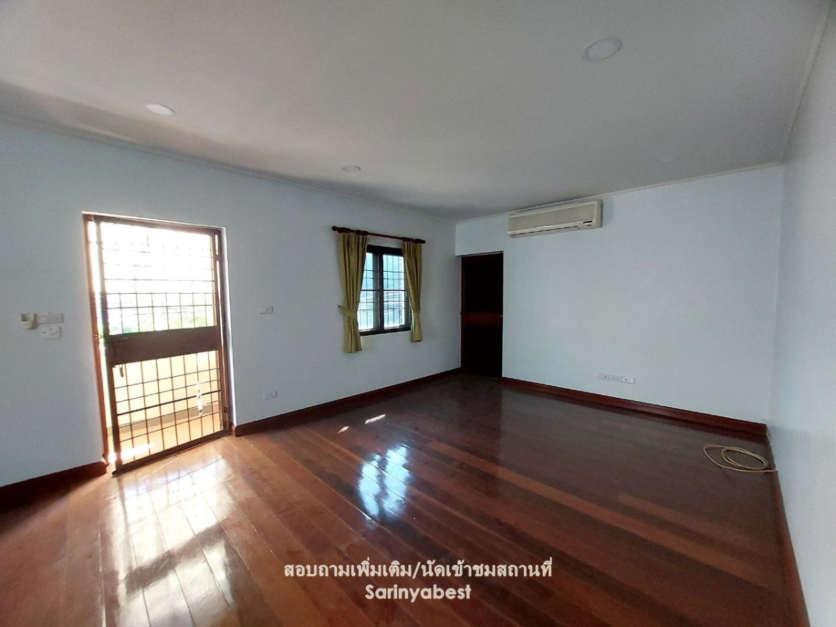 picture Single house Prasertmanukit Road - 26/32