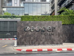 รูป Cooper Siam - รูปที่ 4/8