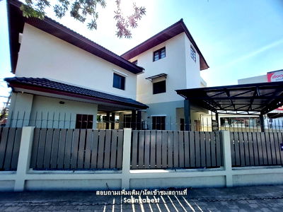 Houses for sale The Crystal : Single house Prasertmanukit Road