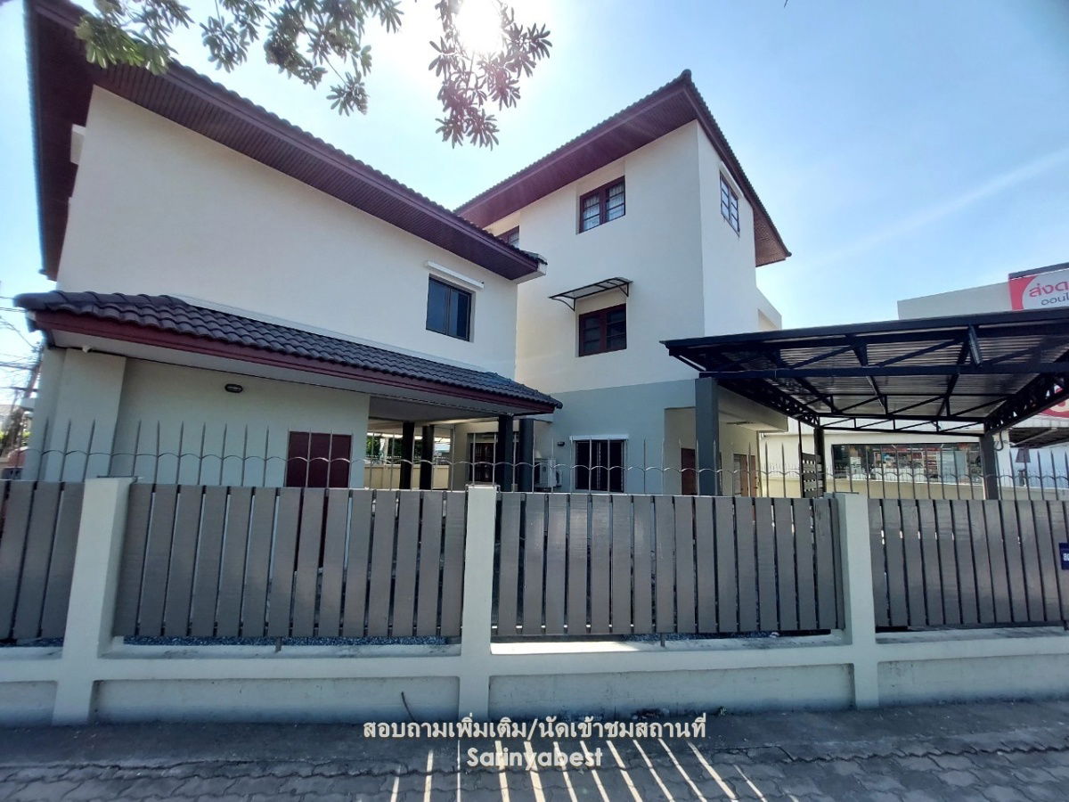 picture Single house Prasertmanukit Road - 1/32