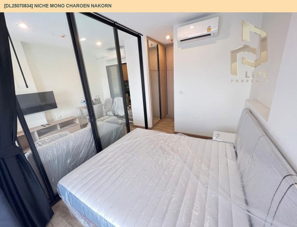 picture DL25070834 Condo for rent, NICHE MONO CHAROEN NAKORN near BTS Talat Phlu, ready to move in, call urgently 0656133286 LineID @534wlwof - 4/14
