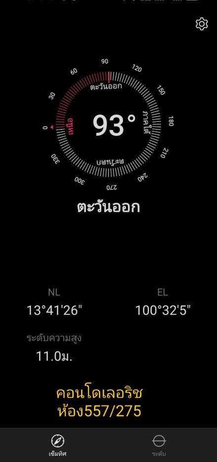 picture 🏢 Last Unit! Le Rich Rama 3 Sathorn-Sathupradit 🏢 ✨ Prime Location with Convenient Transportation - Connected to All Routes ✨ - 18/18