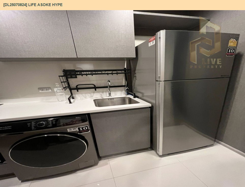 picture DL25070824 Condo for rent, Life Asoke Hype near MRT พระราม 9, ready to move in, call urgently 0656133286 LineID @655ebbvc - 8/20