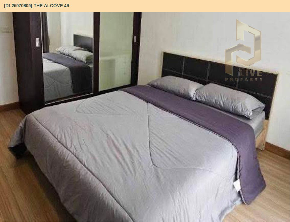 picture DL25070805 Condo for rent, The Alcove 49 near BTS Thong Lo, ready to move in, call urgently 0656133286 LineID @534wlwof - 8/9