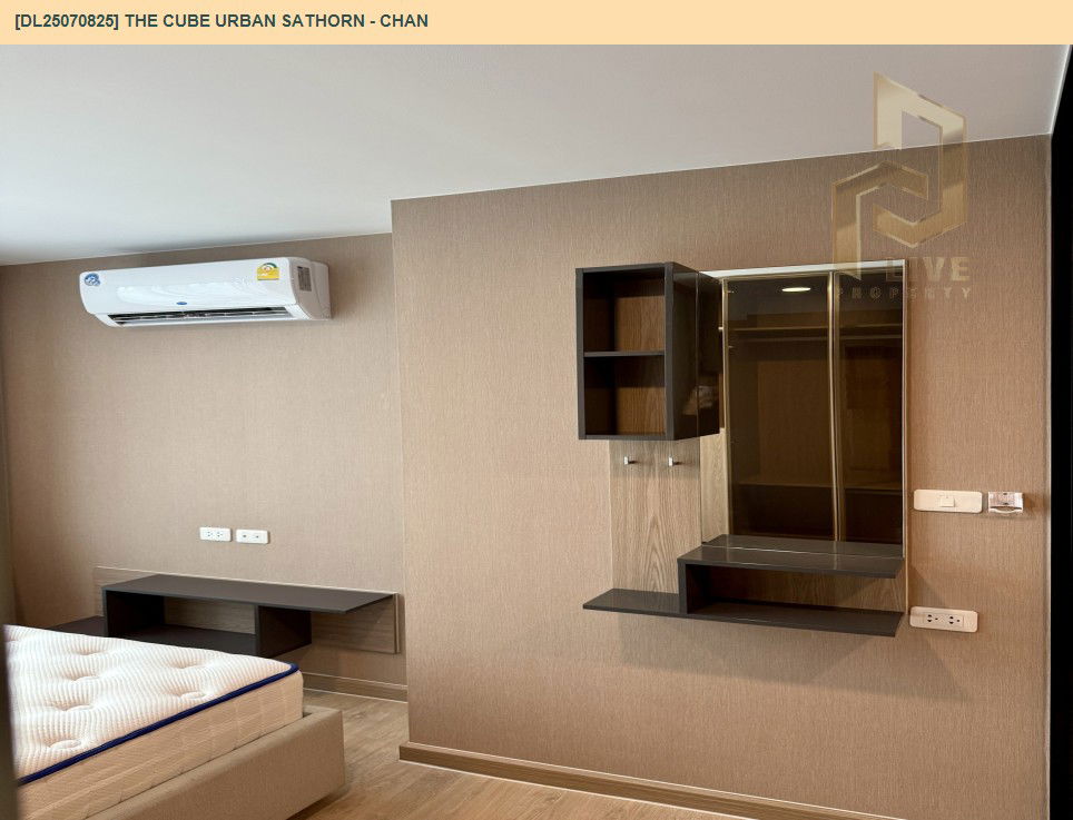 รูป DL25070825 ให้เช่าคอนโด เดอะคิวบ์ เออร์เบิน สาทร - จันทน์ (The CUBE Urban Sathorn - Chan) ใกล้ BTS สุรศักดิ์ พร้อมเข้าอยู่ โทรด่วน 0638692663 LineID @534wlwof - รูปที่ 11/11