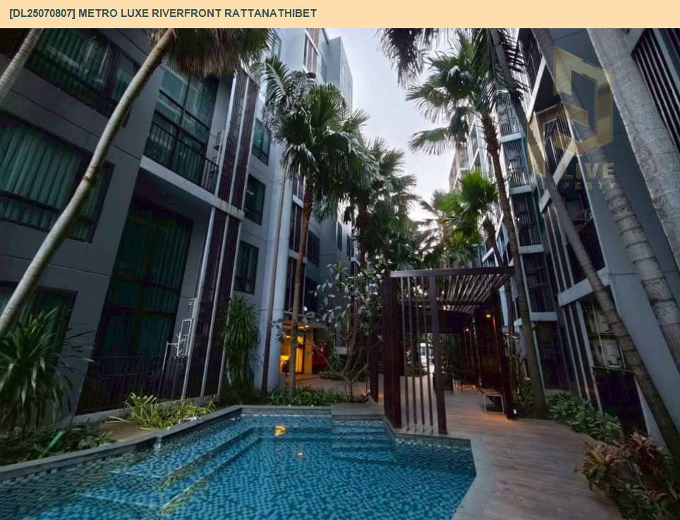 รูป DL25070807 ให้เช่าคอนโด เมโทร ลักซ์ ริเวอร์ฟรอนท์ รัตนาธิเบศร์ (Metro Luxe Riverfront Rattanathibet) ใกล้ MRT ไทรม้า พร้อมเข้าอยู่ โทรด่วน 0638692663 LineID @655ebbvc - รูปที่ 12/13