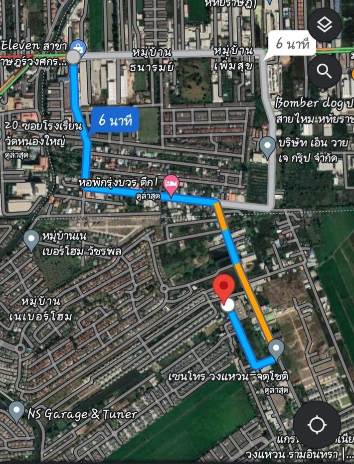 รูป ขายที่ดิน 145 ตรว. ใกล้ทางด่วนวงแหวน หทัยราษฎร์ สามวาตะวันตก คลองสามวา - รูปที่ 5/8
