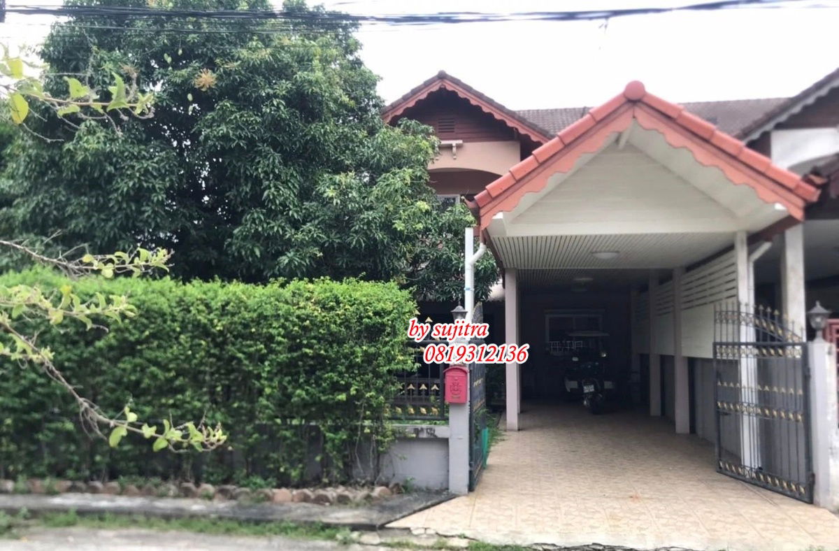 รูป ให้เช่า บ้านเดี่ยว 2 ชั้น 55 ตรว. ทาสีใหม่ อยู่ นาคนิวาส ลาดพร้าว71 - รูปที่ 1/24