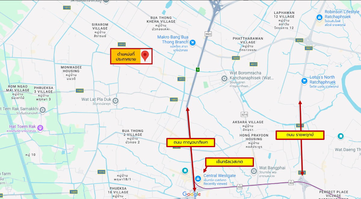 picture For Sale: Single Detached House, 73.4 sq.w. (293.6 sq.m.) in Laddaville 1-2 Village, located on Ban Kluai - Sai Noi Road, Phimonrat,  - 24/24