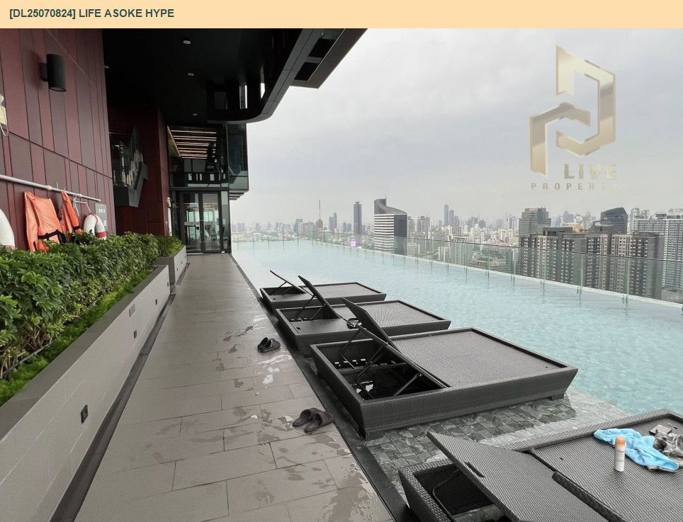 picture DL25070824 Condo for rent, Life Asoke Hype near MRT พระราม 9, ready to move in, call urgently 0656133286 LineID @655ebbvc - 17/20