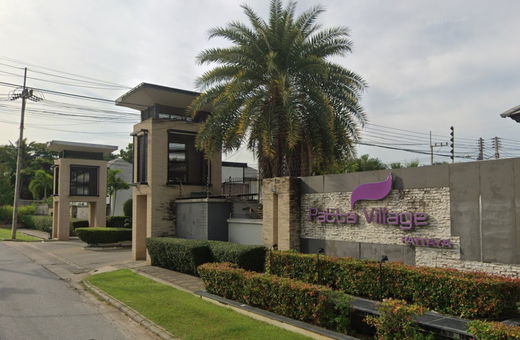 Project Patta Village Pattaya  Picture - 1/6