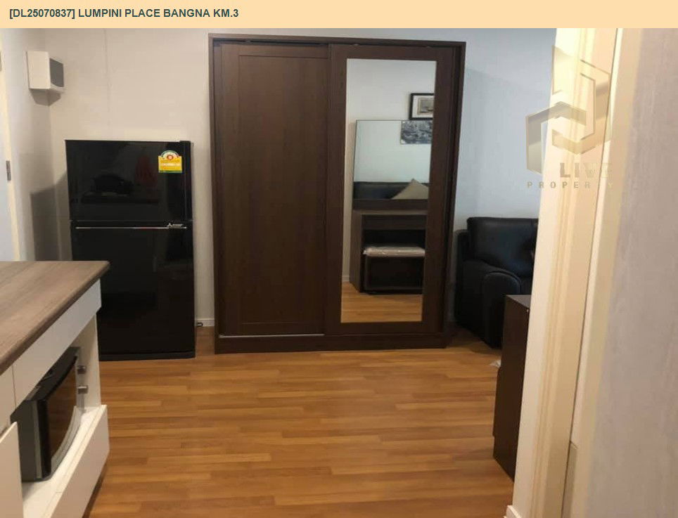 picture DL25070837 Condo for rent, Lumpini Place Bangna Km.3 near BTS Udom Suk, ready to move in, call urgently 0656133286 LineID @655ebbvc - 6/14