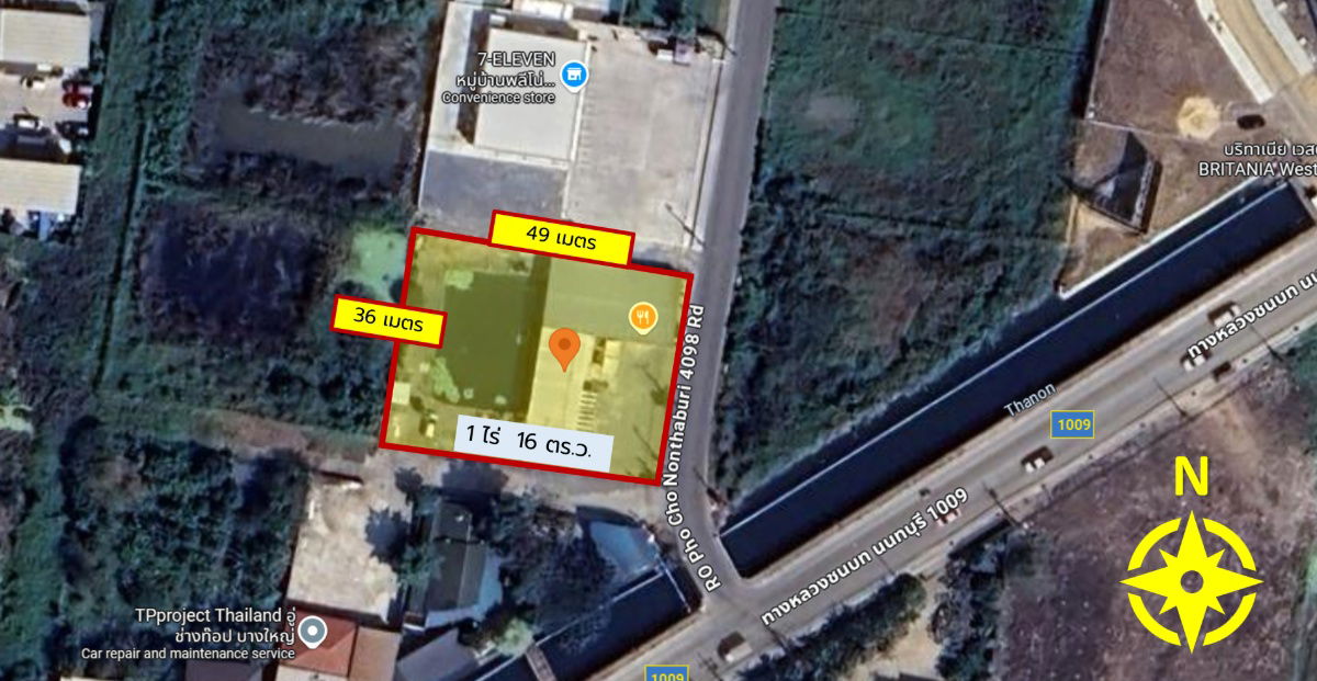 picture Invest Smart! Ideal Plot for Commercial Use! Land for Sale: 1 Rai 16 Sq.wah (Approx. 1,664 Sq.m.) Located on Highway 1009 - 2/9