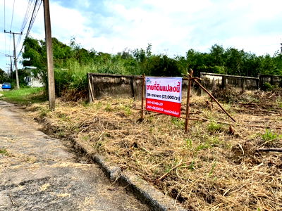 Land for sale Rangsit : Land for sale in Muang Ek, Rangsit (Project 3), 136 sq m, filled in, Muang Pathum Thani, near Rangsit University (N.1483)