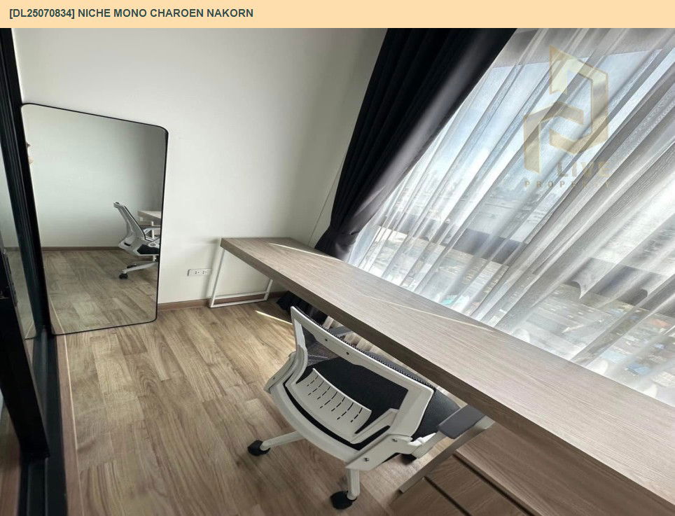 picture DL25070834 Condo for rent, NICHE MONO CHAROEN NAKORN near BTS Talat Phlu, ready to move in, call urgently 0656133286 LineID @534wlwof - 10/14