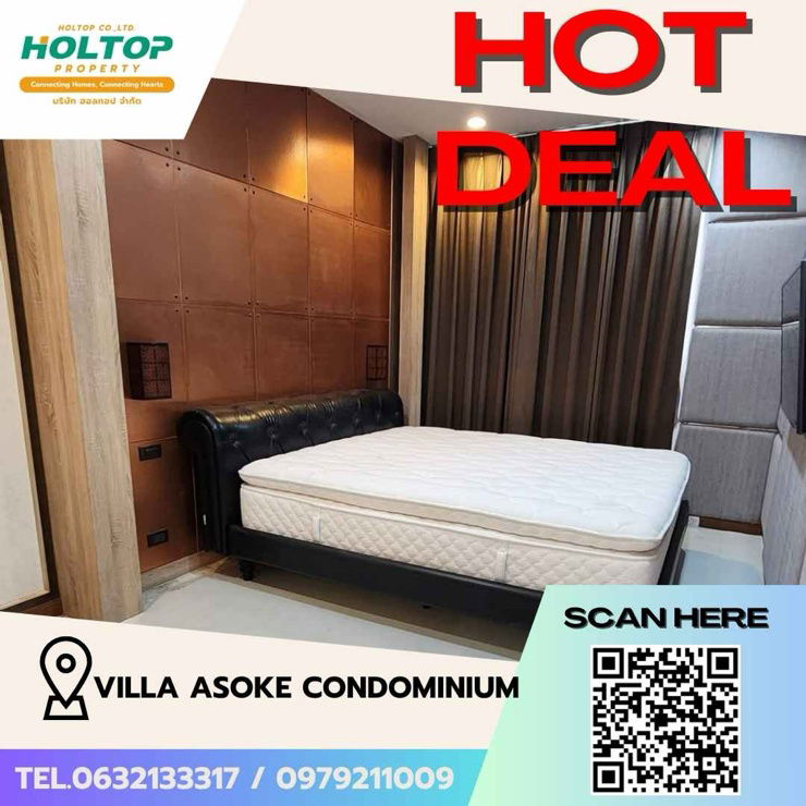 picture #Z1599 For rent: Villa Asoke Condominium - 1/10