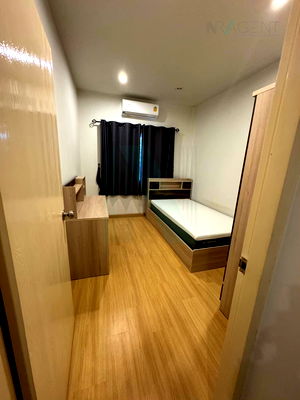 Townhouses for sale Nong Khaem : 📌 For Sell Town house SUPALAI PRIMO PHETKASEM 110 2-story 3 bedroom 2 bathroom