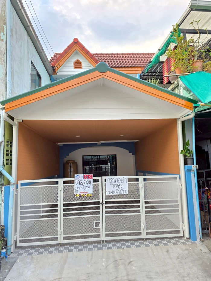 รูป ทาวน์เฮ้าส์ หมู่บ้านฉัตรณรงค์4 ซ.9 - รูปที่ 1/10