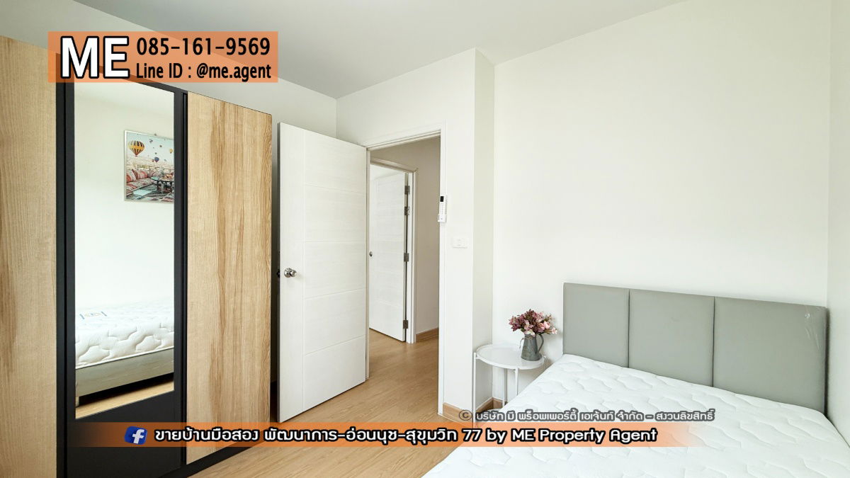 picture For Rent New house The Connect Pattanakarn44  Onnut, 20 mins to Thonglor Tel 064-954-9619 (RTF28-21) - 15/24