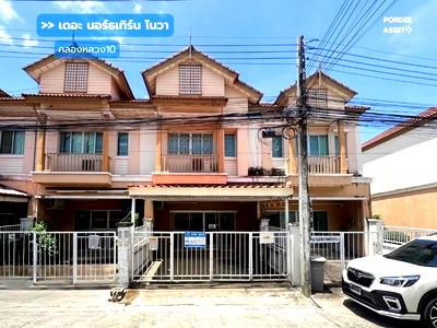 ทาวน์โฮม ม.กรุงเทพ ศูนย์รังสิต : ถูกที่สุดในโครงการ!! ทาวน์เฮ้าส์ เดอะ นอร์ธเทิร์น โนวา ถ.พหลโยธิน  คลองหนึ่ง ใกล้ฟิวเจอร์พาร์ค รังสิต คลองหลวง ปทุมธานี : The Northern Nova