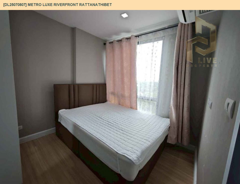 รูป DL25070807 ให้เช่าคอนโด เมโทร ลักซ์ ริเวอร์ฟรอนท์ รัตนาธิเบศร์ (Metro Luxe Riverfront Rattanathibet) ใกล้ MRT ไทรม้า พร้อมเข้าอยู่ โทรด่วน 0638692663 LineID @655ebbvc - รูปที่ 3/13