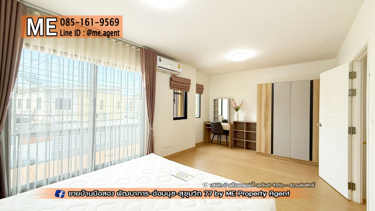 picture For Rent New house The Connect Pattanakarn44  Onnut, 20 mins to Thonglor Tel 064-954-9619 (RTF28-21) - 8/24