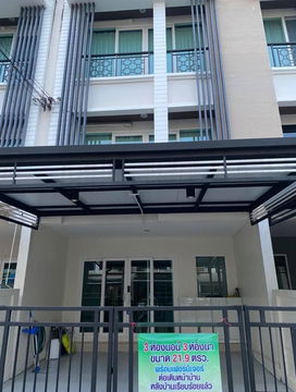 🟢For Sale🟢Baan Klang Muang Rama 9, beautiful house, fully furnished📱ADD LINE @nathong97 (reply ⚡ 24 Hr) P667