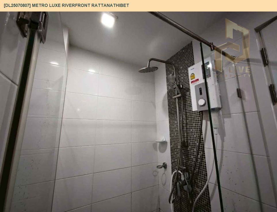 รูป DL25070807 ให้เช่าคอนโด เมโทร ลักซ์ ริเวอร์ฟรอนท์ รัตนาธิเบศร์ (Metro Luxe Riverfront Rattanathibet) ใกล้ MRT ไทรม้า พร้อมเข้าอยู่ โทรด่วน 0638692663 LineID @655ebbvc - รูปที่ 8/13