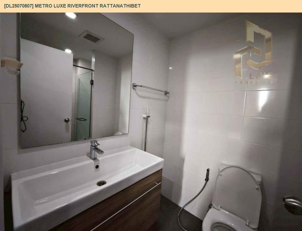 รูป DL25070807 ให้เช่าคอนโด เมโทร ลักซ์ ริเวอร์ฟรอนท์ รัตนาธิเบศร์ (Metro Luxe Riverfront Rattanathibet) ใกล้ MRT ไทรม้า พร้อมเข้าอยู่ โทรด่วน 0638692663 LineID @655ebbvc - รูปที่ 7/13
