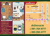 listing thumbnail image 1