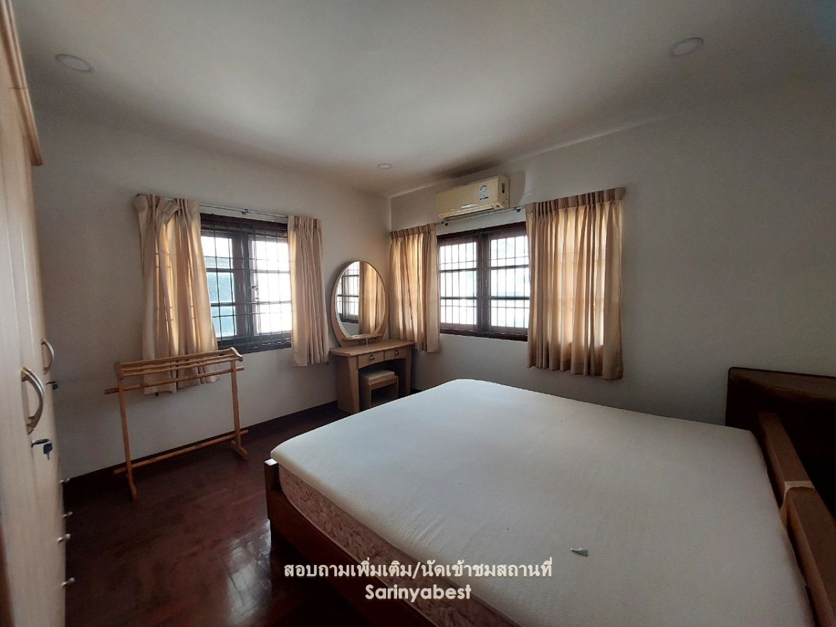 picture Single house Prasertmanukit Road - 17/32
